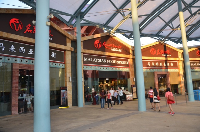 Malaysian food court, Resorts world, Sentosa