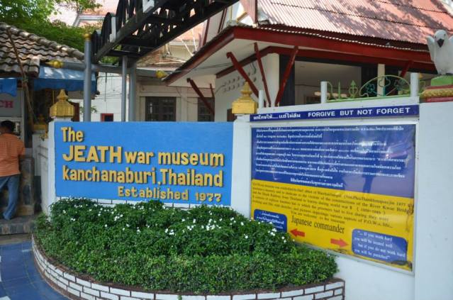Jeath war museum