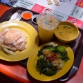 Singapore chicken rice
