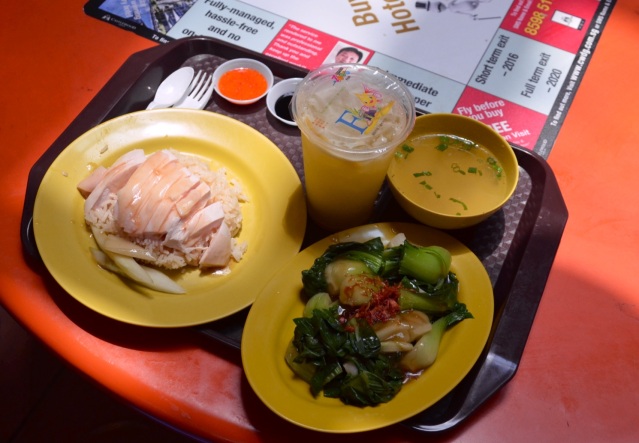 Chicken Rice with vegetables and sugar cane lemon drink.