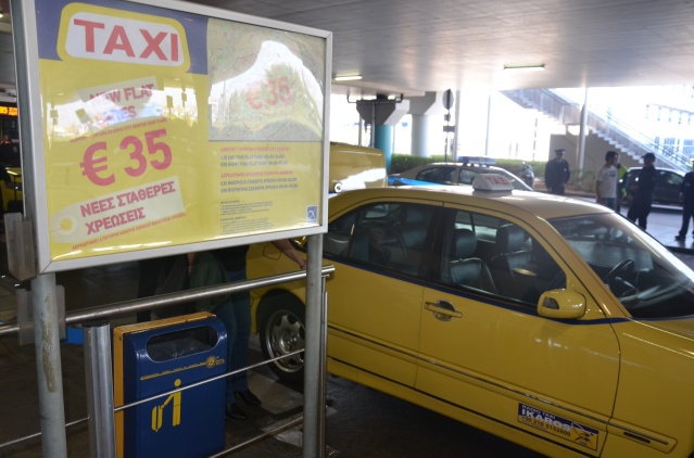 A taxi at the Athens Airport.